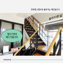 유림한의원탕전실