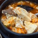북창동순두부 롯데월드점 이미지