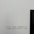 소록도해수욕장 네이버블로그