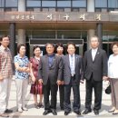 전몰군경유족회 서구지회 이미지