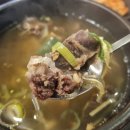 종로 곰탕 맛집 나주소나주곰탕 종로3가점 후기 : 종로3가역 갈비탕 맛집 추천