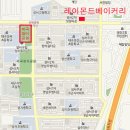 레이몬드베이커리 이미지