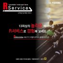 랜탈서비스 이미지
