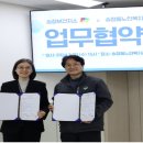 송정보건지소 이미지