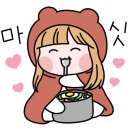 낭낭한시간