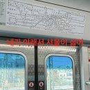 행복한요나네 | # 머리 끝까지 화가 나네