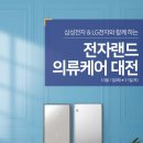 구월의류 이미지