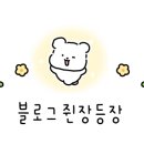 젠틀엠(M)헤어 이미지