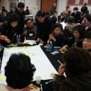 생활권19 이미지