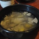 찜닭마을 이미지