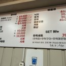 계명회센타 이미지