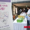 주사랑병원 이미지