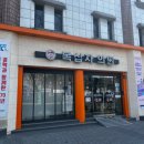 대한결핵협회부설복십자의원 이미지