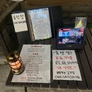 아우라 노래연습장 이미지