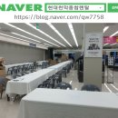 정선종합렌탈 이미지