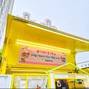 꼬마숲어린이집 이미지