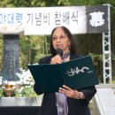 나야 경북일보