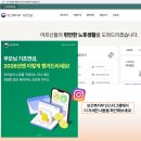 노후 준비 프로젝트[국민연금공단 연계] | [해피니스 뉴스레터 2호] 2026 기준 고령층 지원정책 총정리: 함께 만드는 행복한 노후