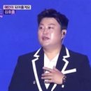 더금산