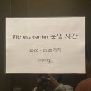 꽃심모텔 | # 1. 전주관광 호텔 꽃심 | 주말 10만원대 한옥마을 스탠다드 더블 후기 + 부대시설 후기