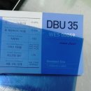 상업용 35 | 천안 노블랜드 하늘공원 썬팅 시공 후기 | 아방스 DBU35 썬팅지