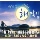 부강면 복지회관1 이미지