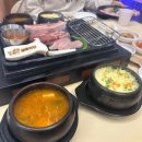 단지김치찜 옆 방범CCTV (옥외1) | 천안 두정동 삼겹살맛집 &#39;꽃돼지집&#39; 방문후기!