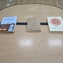 정관옥스퍼드어린이집 네이버블로그