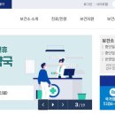 나리약국 이미지