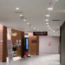 올림픽기념관 화장실 | 평창 양떼목장 숙소 추천 - 평창 라마다 호텔 내돈내산 후기 (주말 3인 조식 포함 10만원대 가성비 호텔)
