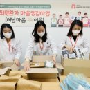 서울특별시서남병원 이미지