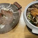 숟가락반상마실 이미지