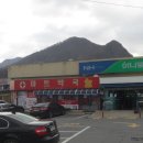 상동농협주유소 이미지