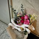 삼거리꽃나라