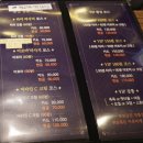 [고양/원당] 지친 몸을 녹여주는 힐링 타임 💆‍♀️ ‘황실전통아로마’ 아로마 마사지 솔직 후기 ✨