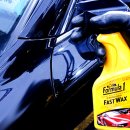 스피드 원 이미지