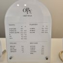 라 벨르 에스테틱 | [동래 피부관리] 연예인 물광필로 유명한 라하필 오브제벨르 솔직후기