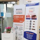 훼미리치과의원 이미지