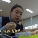 당구 천재 파이낸셜뉴스
