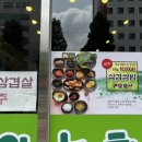 웰빙주유소 이미지