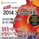 노점27 네이버블로그