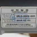 H0530 네이버블로그
