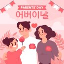 인애유치원 이미지