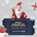 태현태권도장 이미지