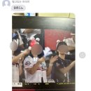 롯데 자이언츠 / 중앙탁자석에서 보영만두 크림새우 펼쳐놓고 맥주 마시다 중계방송 나온 썰 푼다