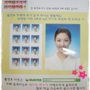 스튜디오곽 이미지