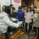 노원에코센터 이미지