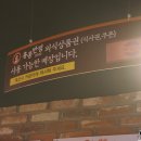 홍콩반점0410중앙대점
