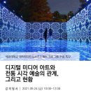 세온아트 이미지