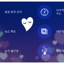 주식회사엠디유통